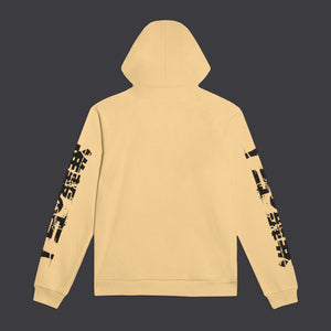 Armored Titan Hoodie Beige