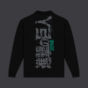 Attack Titan Sweater Black