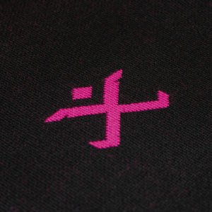 Blood Boxy Sweater