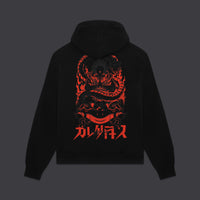 Cyber Kaeru Nyobo Hoodie Black