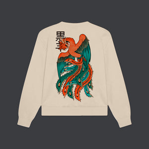 Hoo Crewneck Beige