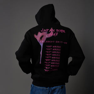 Iso-Onna Japan Tour Hoodie Black