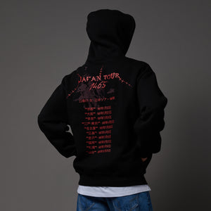 Kuchisake-Onna Japan Tour Hoodie Black