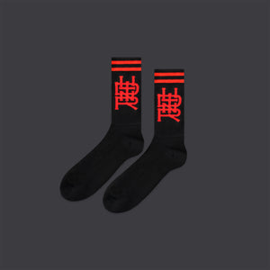LB Stamp Socks Black