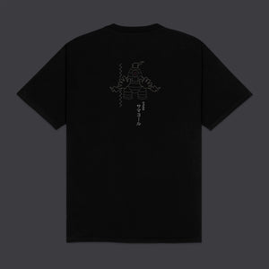 Duskoll & Dusclops Tee