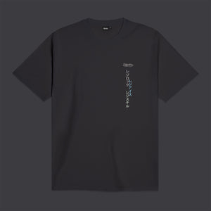Regi Tee