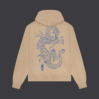 Tatsu Hoodie Sand Beige