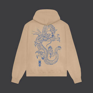 Tatsu Hoodie Sand Beige