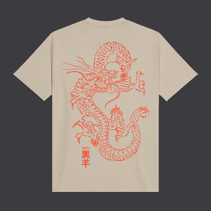 Tatsu Tee Beige