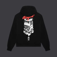Yokai Console Hoodie Black