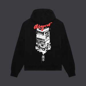 Yokai Console Hoodie Black
