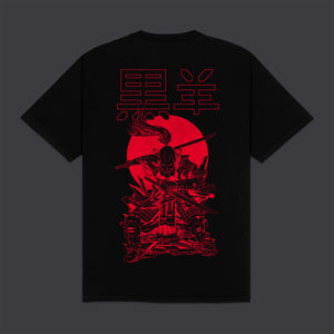 Miyamoto Musashi Outline Tee Black