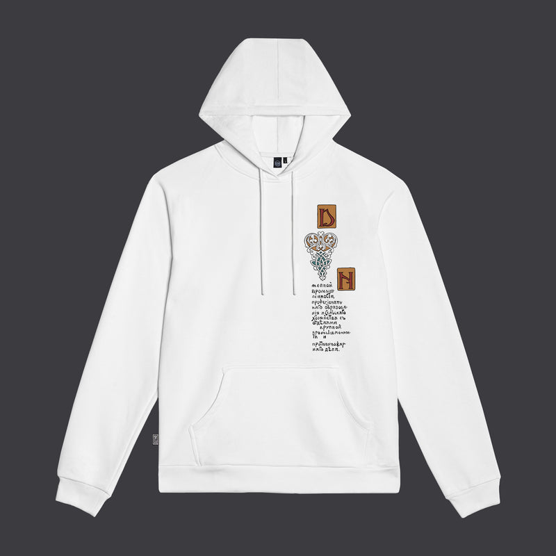 Ancient Dragon Hoodie White