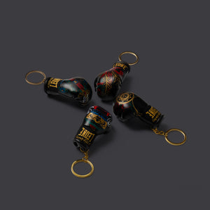 Keychain Denari / Leone 1947 Pack