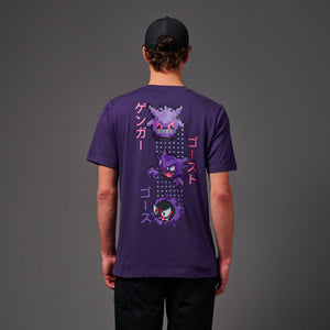 Gengar Evolution Tee