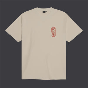 Hockey Samurai Tee Beige