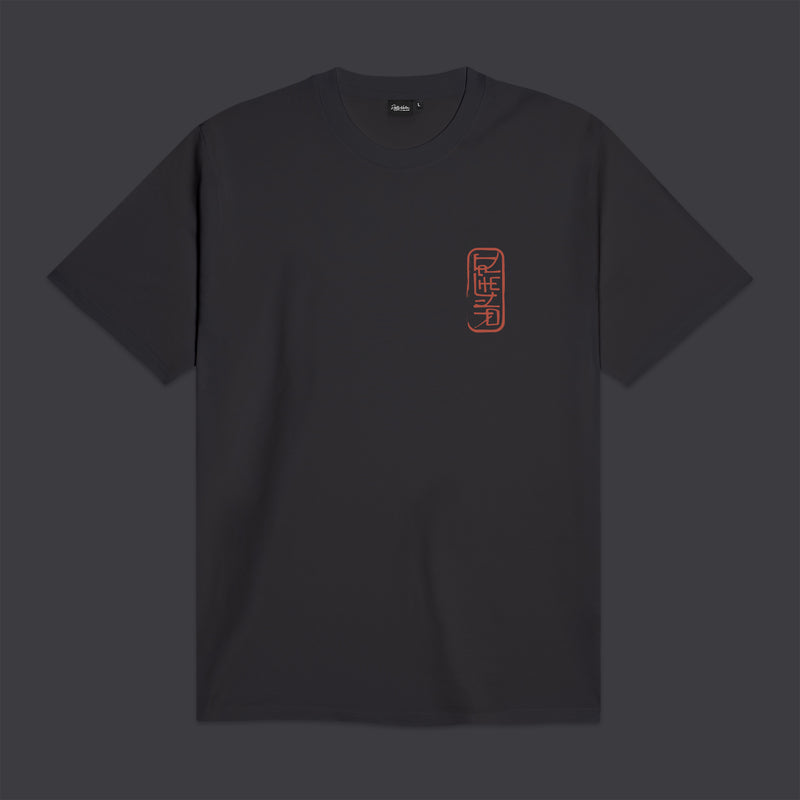 Hockey Samurai Tee Grey