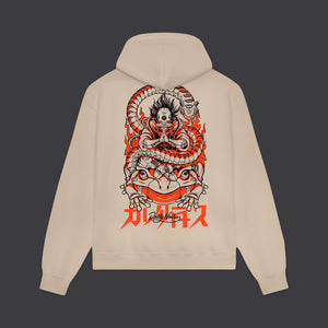 Cyber Kaeru Nyobo Hoodie Beige