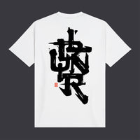 DLYNR Brushstroke Tee White
