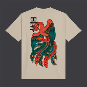 Hōō Tee Beige