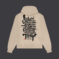Hyakki Yagyo Chant Hoodie Beige