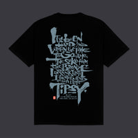 Hyakki Yagyo Chant Tee Black