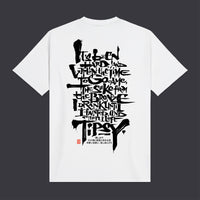 Hyakki Yagyo Chant Tee White