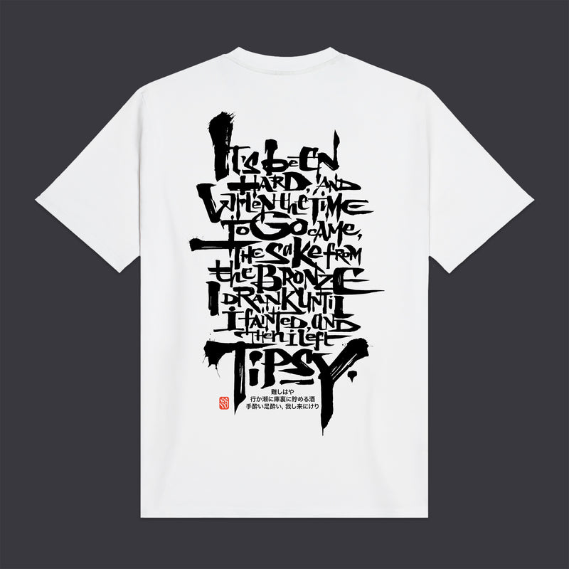 Hyakki Yagyo Chant Tee White