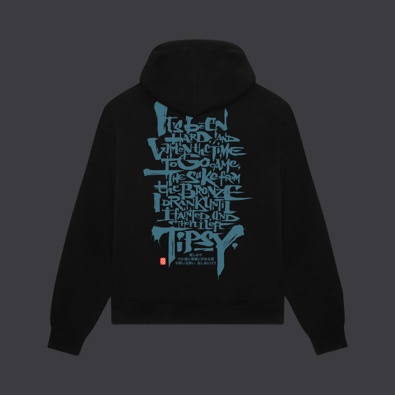 Hyakki Yagyo Chant Hoodie Black