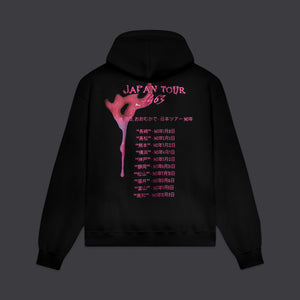 Iso-Onna Japan Tour Hoodie Black