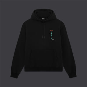 Deoxys Hoodie