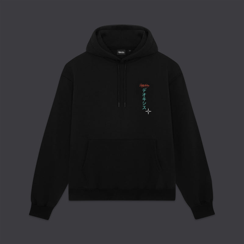 Deoxys Hoodie