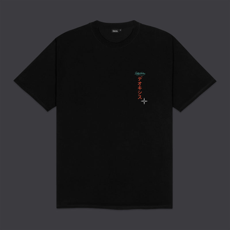 Deoxys Tee