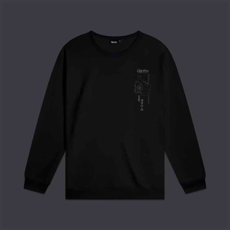 Duskoll & Dusclops Crewneck