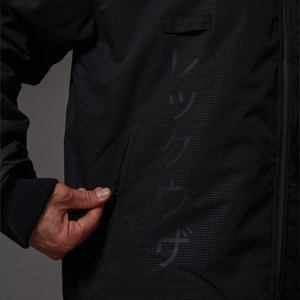 Rayquaza Pattern Bomber Black