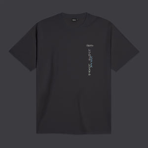 Regi Tee