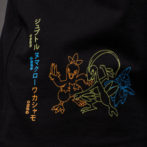 Starters III Tee