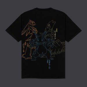 Starters III Tee