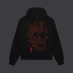 Tatsu Hoodie Black / Orange