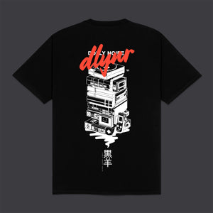 Yokai Console Tee Black