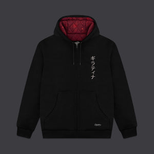 Giratina Boxy Jacket