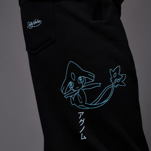 Uxie, Mesprit, Azelf Sweatpants