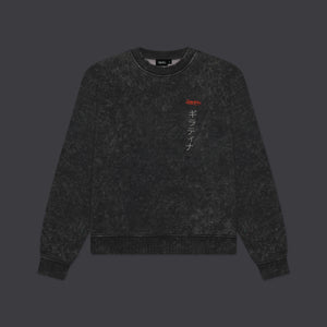 Giratina Crewneck Acid Black