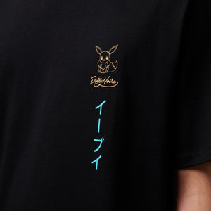 Eevee Evolution Tee