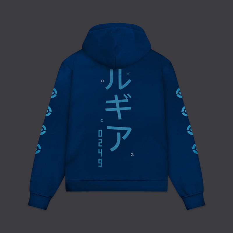 Lugia Hoodie