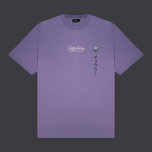 Mewtwo Tee