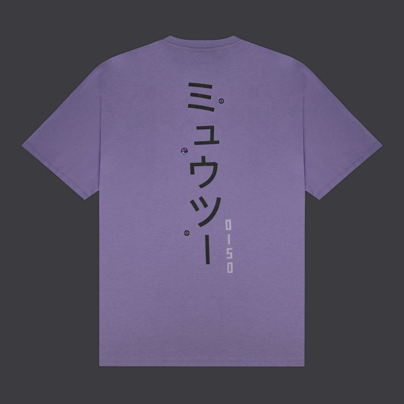 Mewtwo Tee