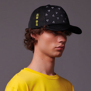 Agatsuma Zenitsu Dad Hat