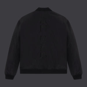 Kamado Tanjiro Bomber
