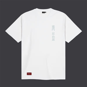 Kamado Tanjiro Tee White